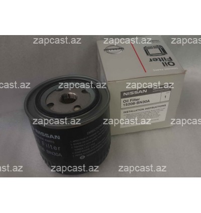 Nissan Pathfinder 2004-2012  filter yağ 2.5 dizel 